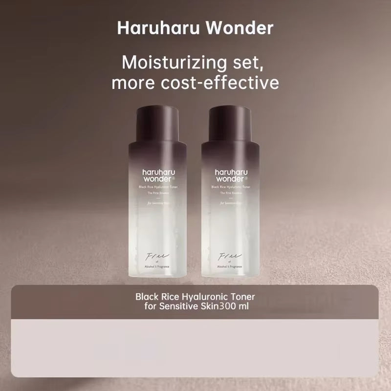 Haruharu Wonder Black Rice Toner Cleansing Oil Whitening Moisture Soft Cleansing Gel Fermented Facial Cleanser Korean Skin Care