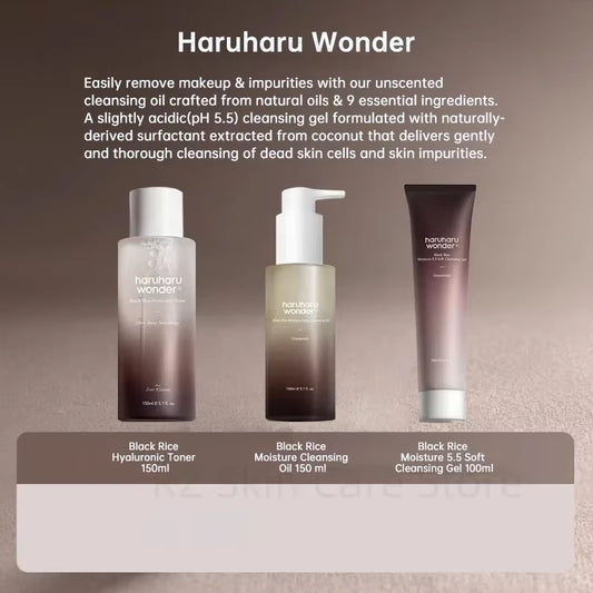 Haruharu Wonder Black Rice Toner Cleansing Oil Whitening Moisture Soft Cleansing Gel Fermented Facial Cleanser Korean Skin Care