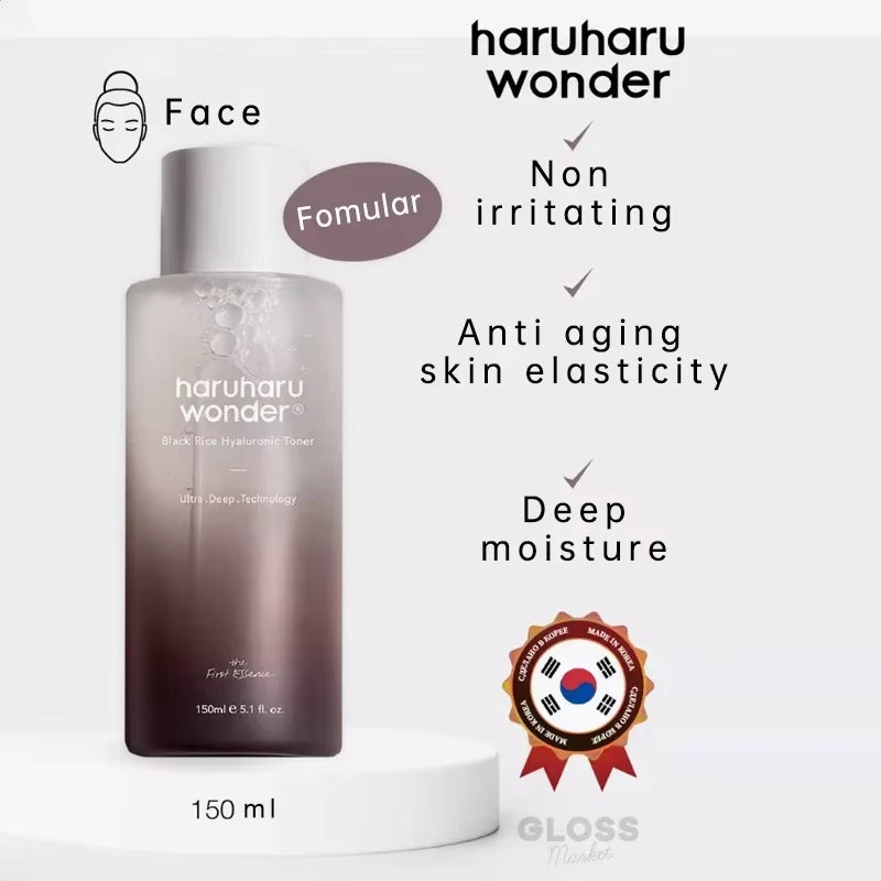 Haruharu Wonder Black Rice Toner Cleansing Oil Whitening Moisture Soft Cleansing Gel Fermented Facial Cleanser Korean Skin Care