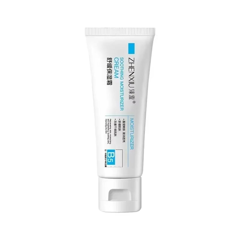 Regenerative Barrier Cream B5 Moisturizing Repair Cream Soothes Redness Swelling Itching Brightens the Skin Nourishes Improves