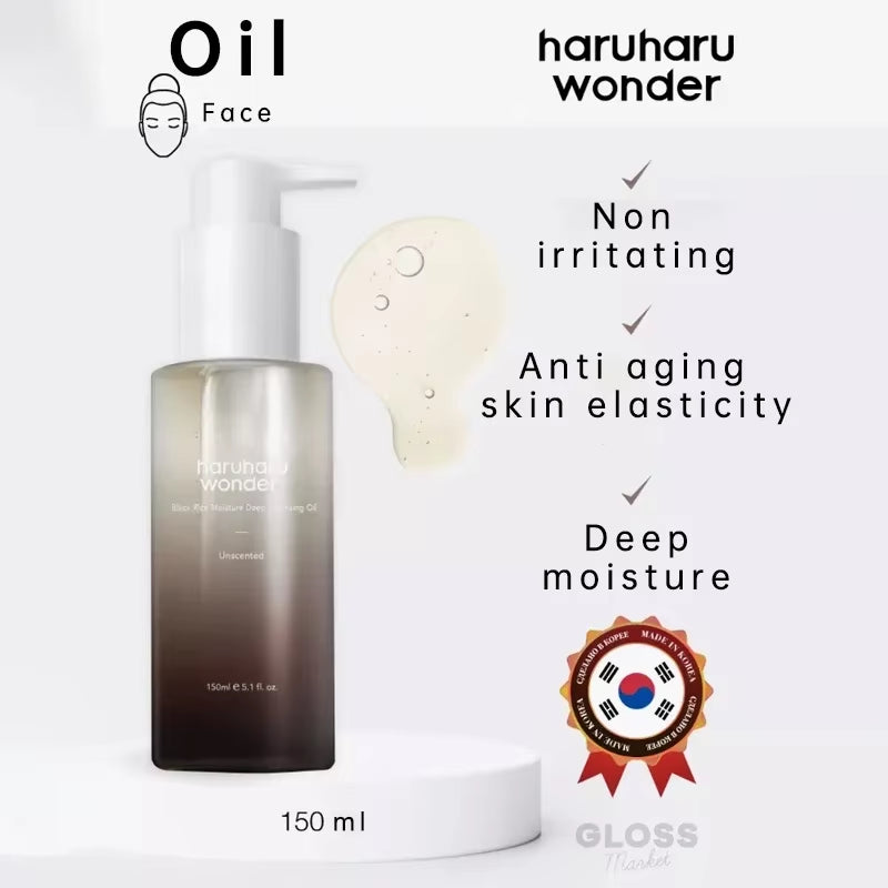 Haruharu Wonder Black Rice Toner Cleansing Oil Whitening Moisture Soft Cleansing Gel Fermented Facial Cleanser Korean Skin Care